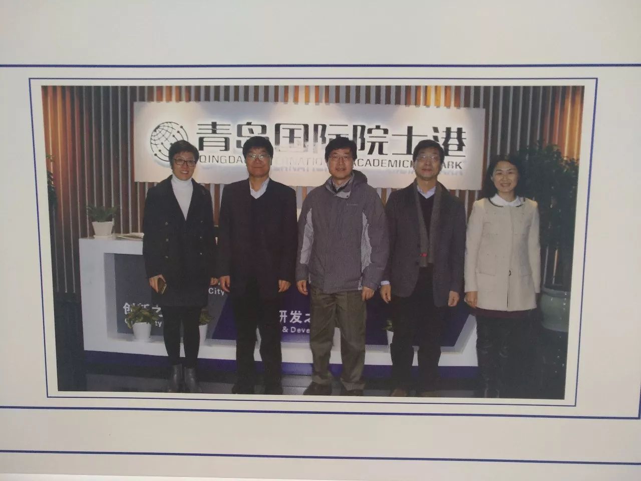 凤凰·洞察|全球首创可治疗癌症!李沧这所生物医药研发中心“别有洞天”