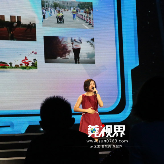 东莞市第十二届英语口语大赛,东莞市第十届英语口语大赛官网