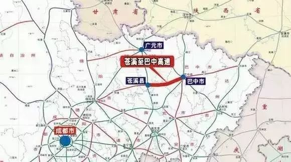 巴中高速公路什么时候开通,巴中巴万高速什么时候通车