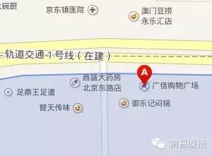 南昌市停车场最新通知,南昌停车场建设