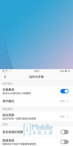 海信哈利lite手机,海信哈利手机处理器
