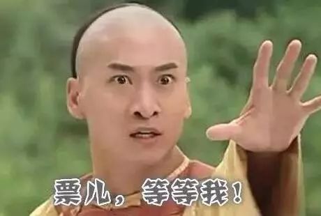 抢购火车票怎么抢成功率高,春节的火车票抢票流程如何购票