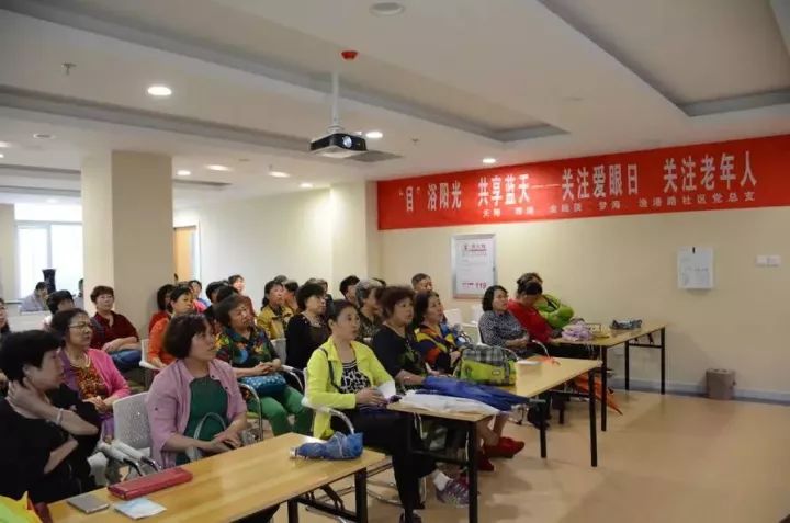 威海爱尔眼科2019年白内障政策,爱尔眼科医院可以医保报销吗