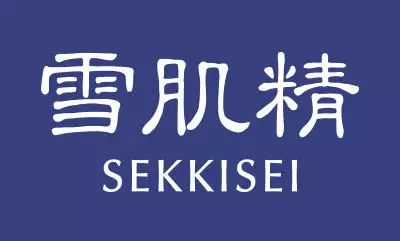 开扒奢侈品排名,高丝旗下有哪几个牌子