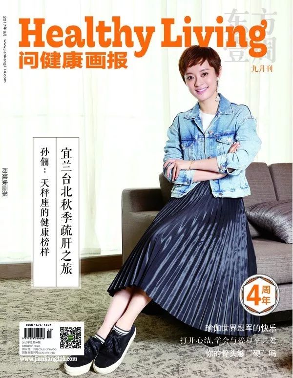 上海宫颈癌疫苗可以网上预约吗,怎么在手机上预约hpv宫颈癌疫苗