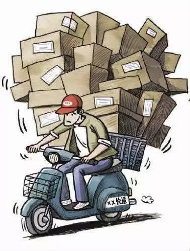 警惕双11后快递理赔骗局,警惕双11涉诈快递