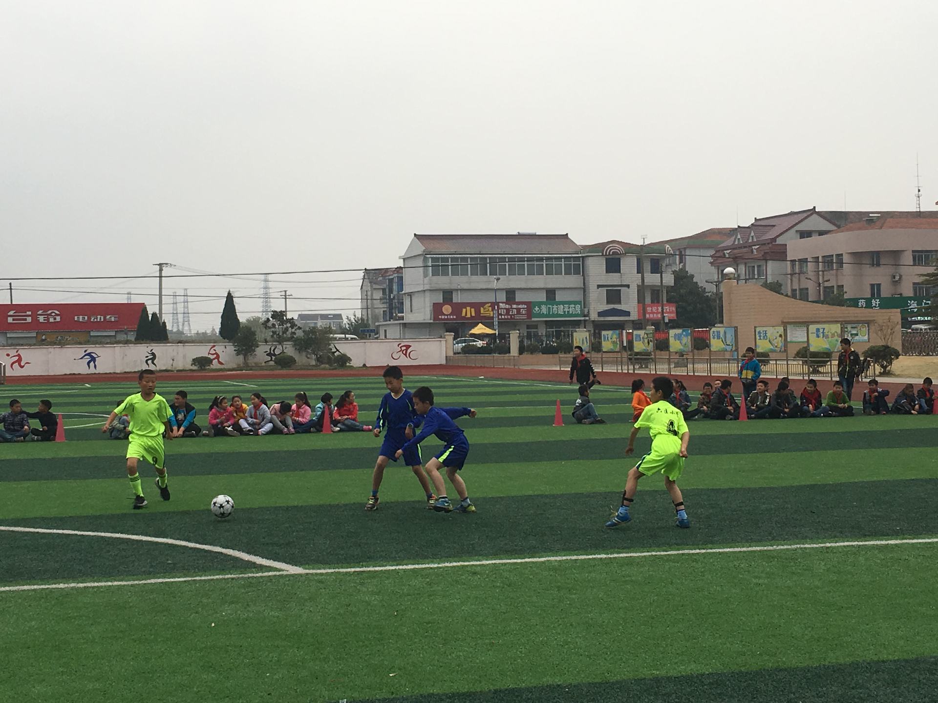 我运动我快乐小学四年级作文,我运动我快乐600字