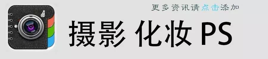 职业摄影师班主任,职业摄影班哪儿学