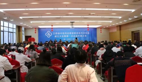 九江市志愿者协会,江西省志愿者协会会长