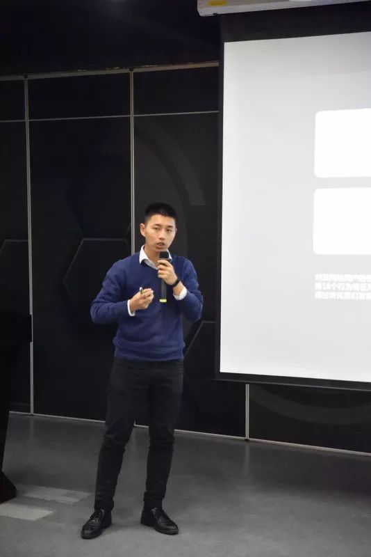 安创汇CSO下午茶｜金融企业信息安全规划沙龙圆满成功