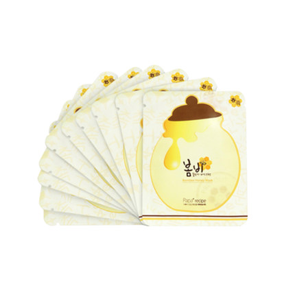 儿童面膜推荐6-12岁补水面膜,保湿补水面膜哪个牌子比较好