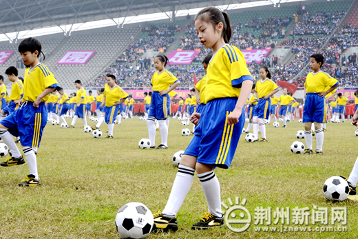 2017年湖北省中学生校园足球锦标赛在荆州开幕
