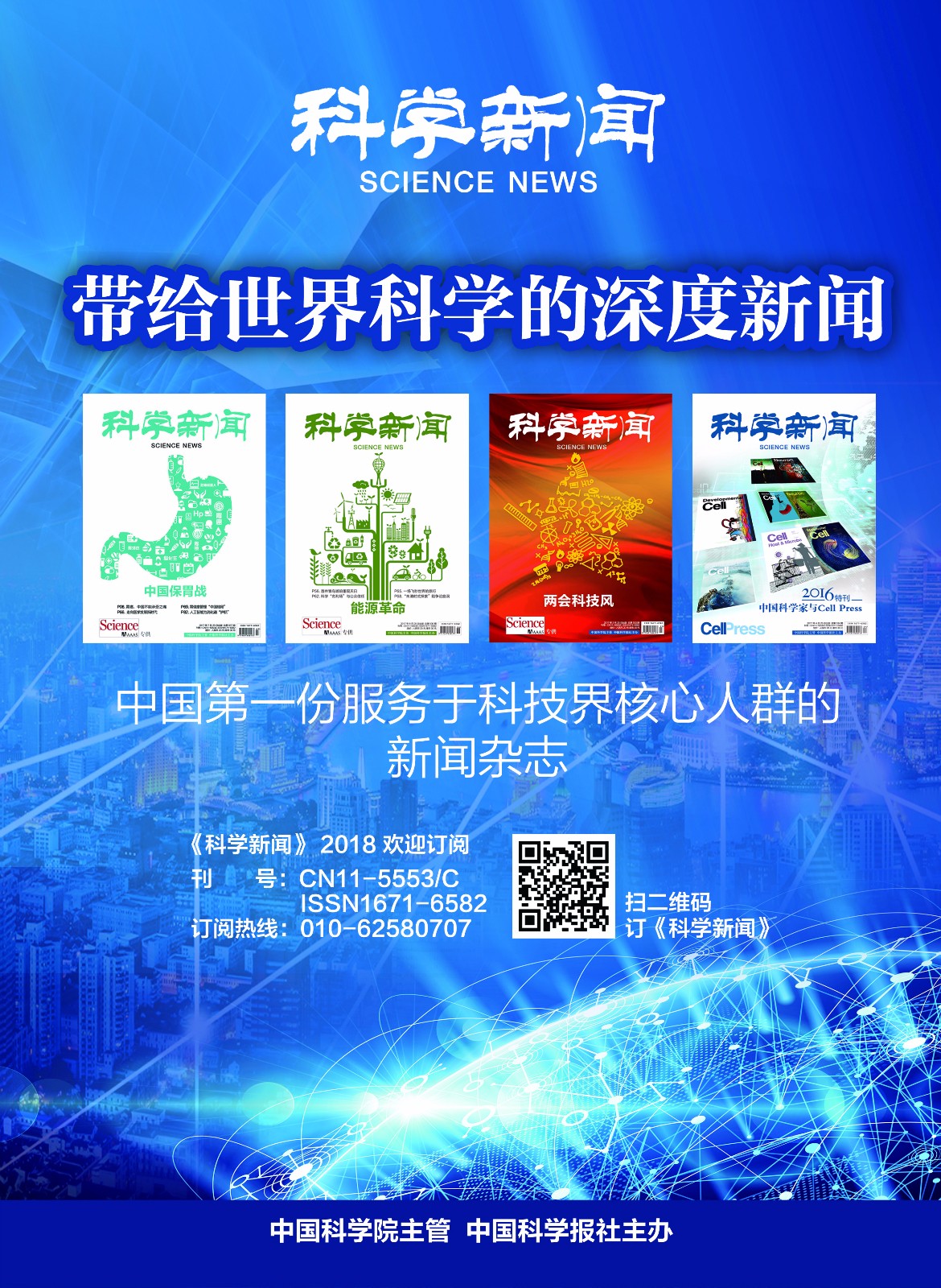 中国南方冬天为什么这么冷,为什么在冬天南方比北方还感觉冷