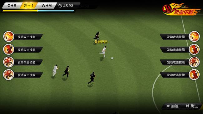 鐑瓒崇悆鍏祴,鐑涓秴鑱旇禌