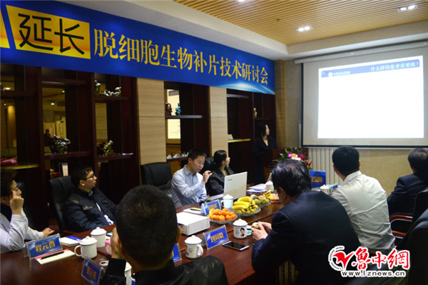 仅方寸薄片竟引北京博士专家亲来淄博鼎力站台