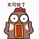 健康关注重点,哪些位置的痘不能随便乱挤