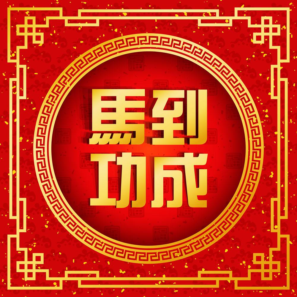 太老实且性格内向，在单位不被重用，该怎么办？