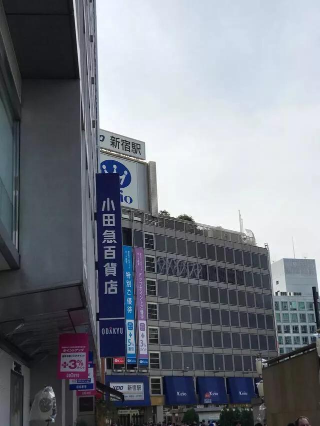 新手怎么开始做海外代购,零基础怎么做海外代购