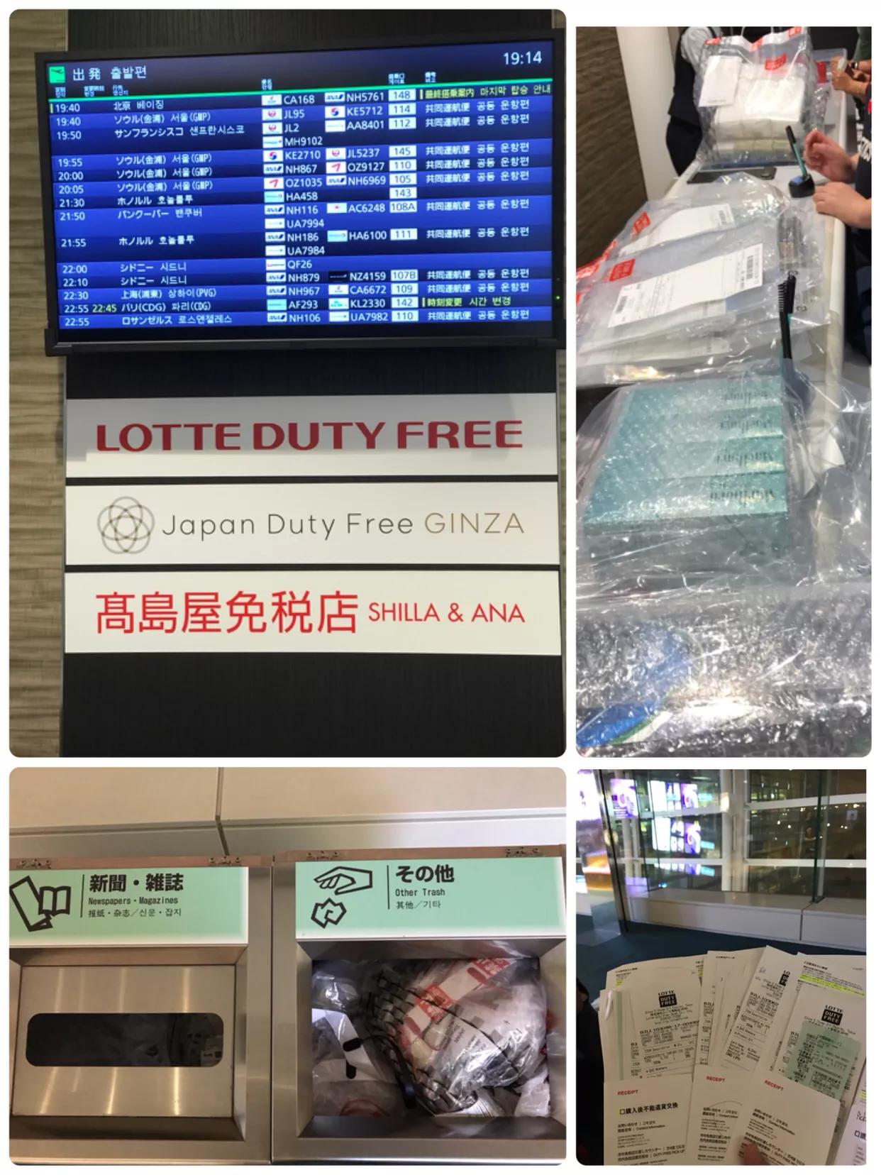 新手怎么开始做海外代购,零基础怎么做海外代购