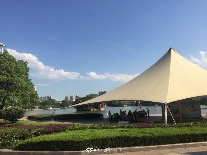 安徽芜湖是个怎么样的城市,芜湖在安徽属于什么水平发展如何