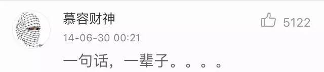 汪海林国足剧本,国足这次能晋级吗