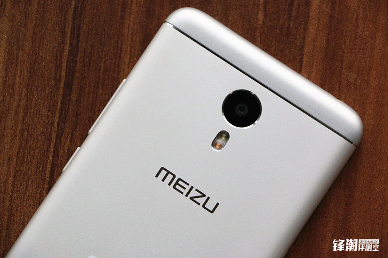 魅蓝note799,799元魅蓝手机