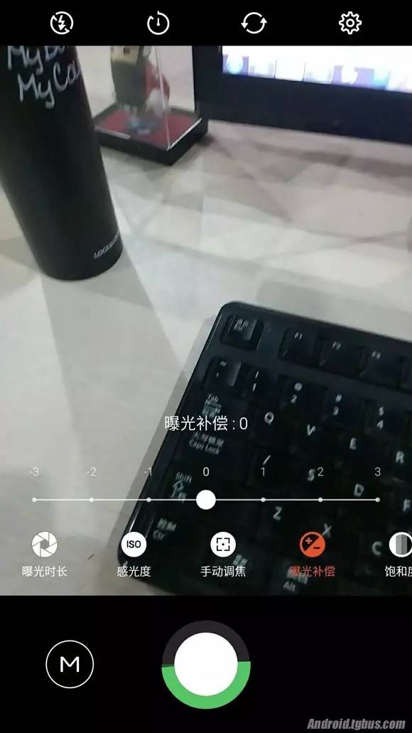 暗！暗！太暗！手机拍照太暗怎么解决？