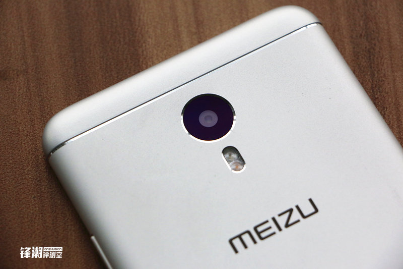 魅蓝note799,799元魅蓝手机