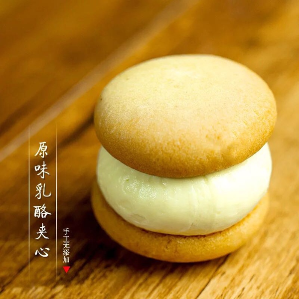 那些又帅又美味的零食,既好吃又解馋的零食