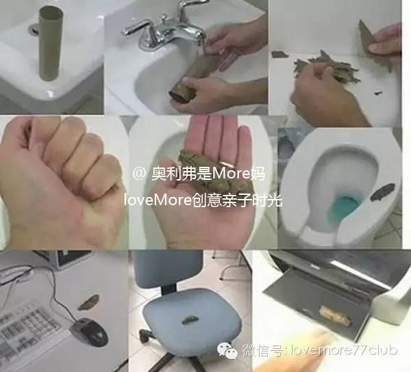 不花钱也能high翻后天！愚人节，你准备好战斗了吗？