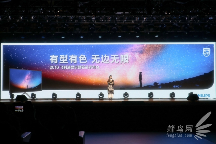 飞利浦55寸巨幕显示屏,飞利浦5系爆款