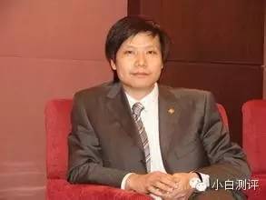 「科技速报」日本市民试吃小米电饭煲丨马云刷脸“呵呵付”真的来了