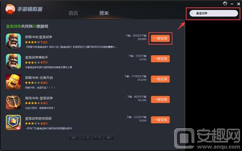 皇室战争所有宝箱开出传奇的概率,皇室战争如何测出下次宝箱是什么