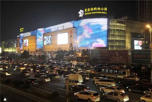 逛街购物的人少了,现在逛街的人越来越少了