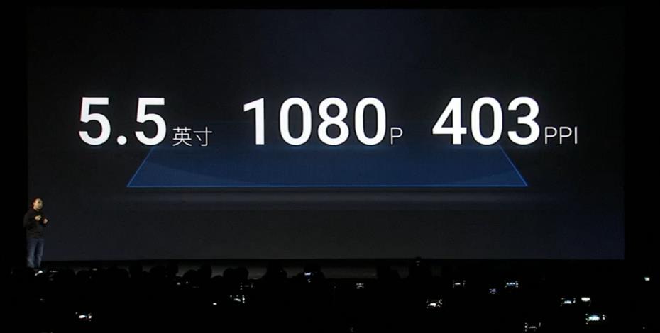 魅蓝3S发布会,魅族note3发布会时间