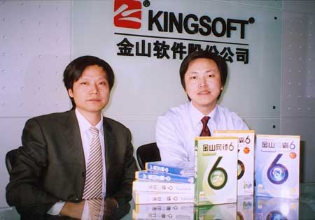 盗梦空间王德峰,盗梦空间我的世界