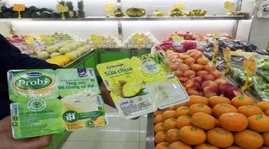 瓒婂崡缃戠孩閰稿ザ,瓒婂崡杩涘彛缃戠孩閰稿ザ