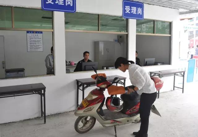 注意！惠州合标电动车将登记上牌啦！