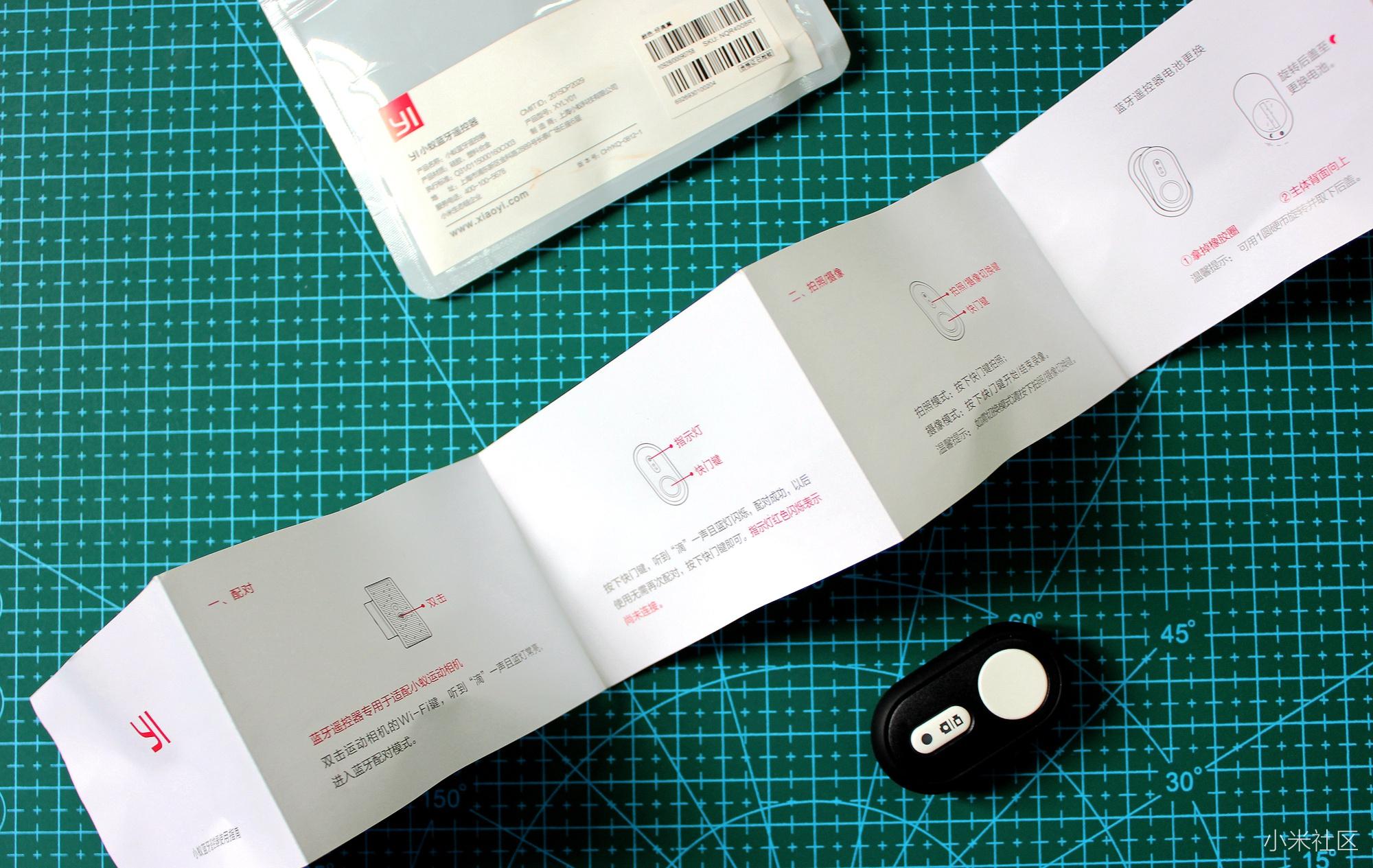 小蚁运动相机要减震吗,小蚁运动相机为什么搜索不到设备