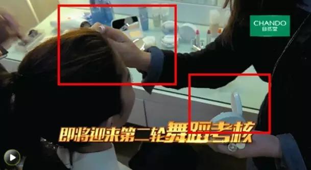 化妆品央视展播,2016化妆品品牌排行榜