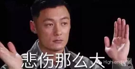 余文乐和周冬雨再见面,余文乐和周冬雨相差几岁