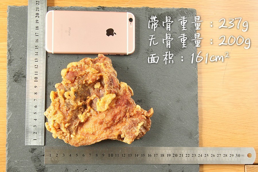 魔都炸鸡哪个牌子好吃,魔都排名第一炸鸡