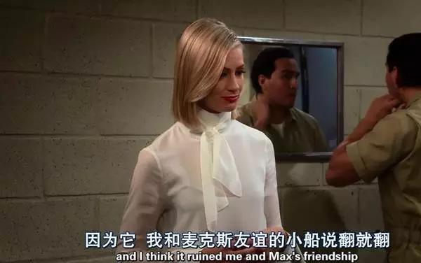 翻的ship：说好一起到白头，你却中途焗了油。友谊的小船说翻