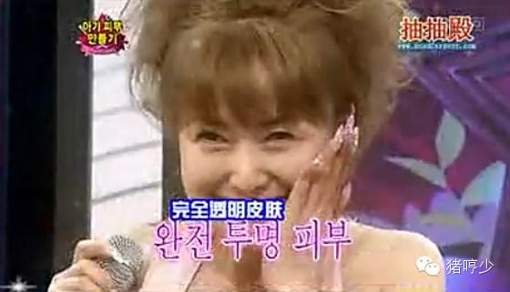 婴儿肌洁面,婴儿肌护肤法