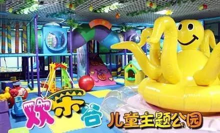 适合孩子玩的主题乐园济南市里,济南好玩的儿童乐园