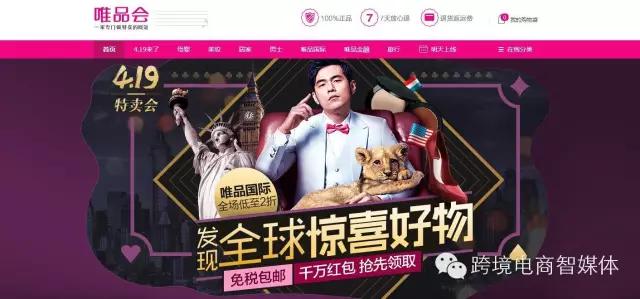 “你的税费我来包”,这可能只是一个童话