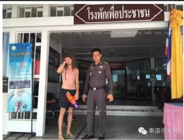 今年泼水节几个奇葩视频,泼水节变味解决措施