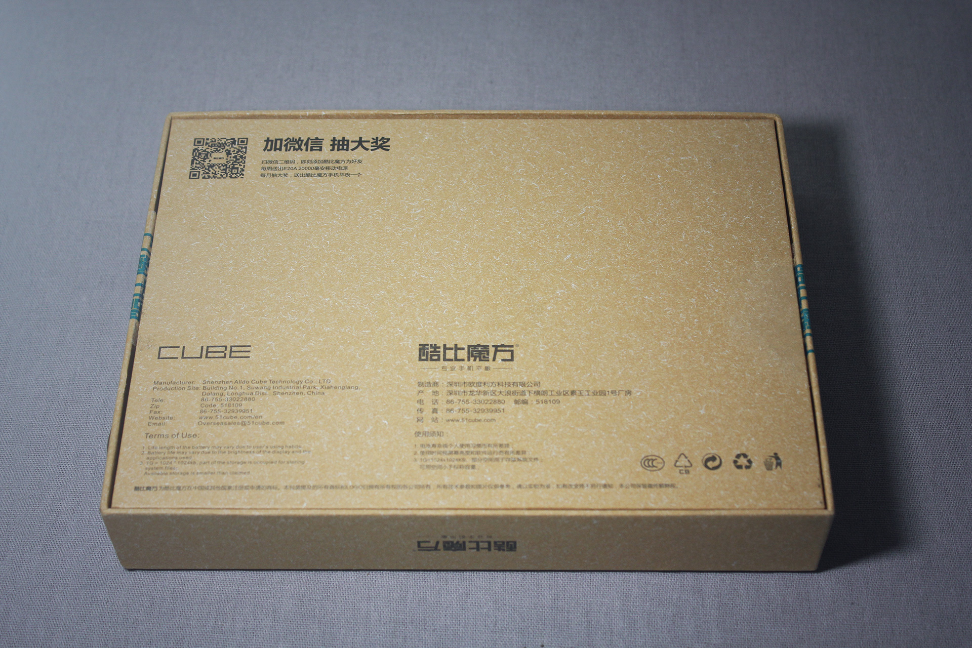 装在口袋里的win系统,windows10酷比魔方iwork8