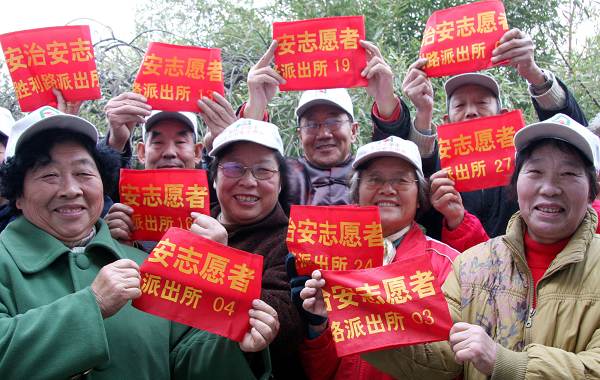 朝阳群众举报明星吸毒,实名举报明星吸毒