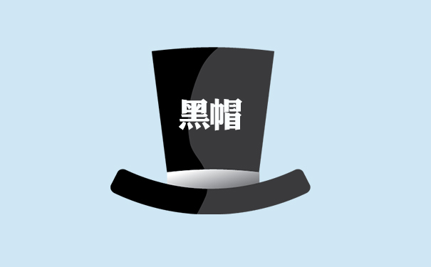 seo最新作弊,四叶草造假相似度